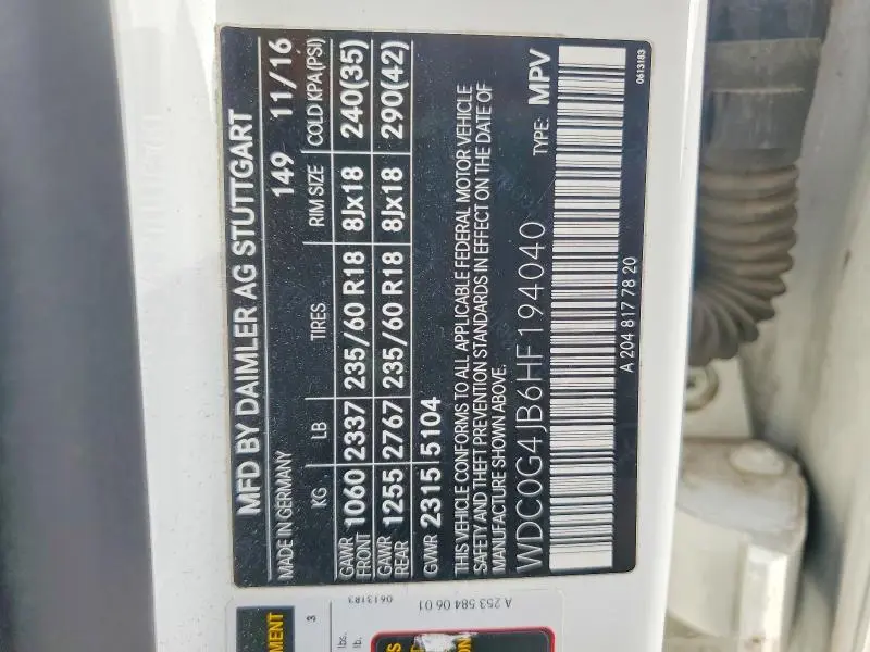 2017 MERCEDES-BENZ GLC 300  