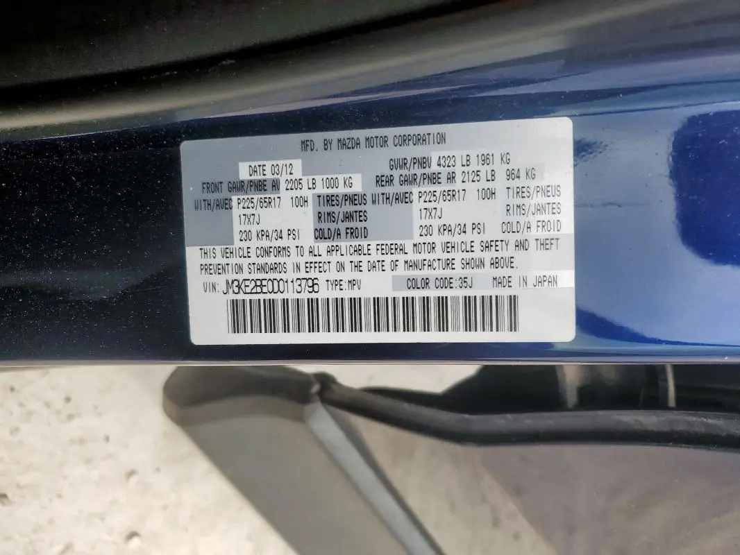 2013 MAZDA CX-5 SPORT  