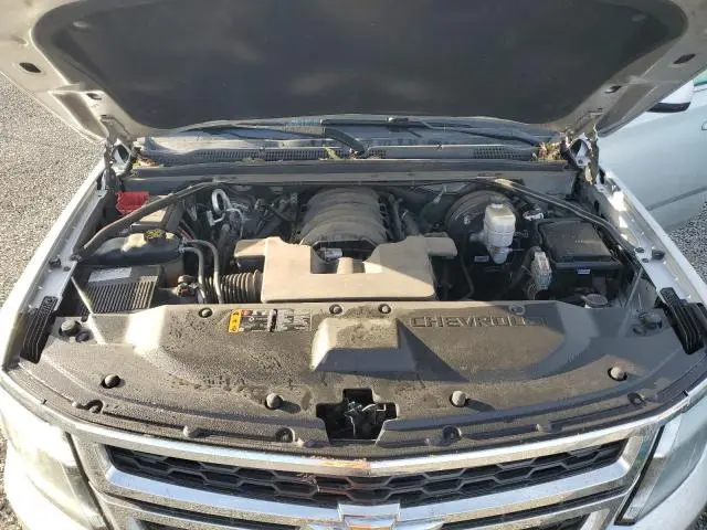 2020 CHEVROLET SUBURBAN K1500 LT  