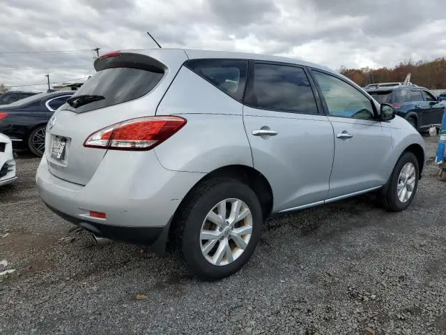 2014 NISSAN MURANO S  