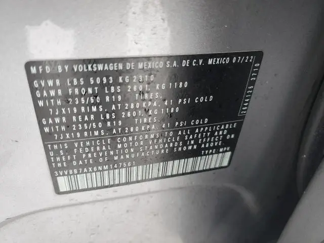 2022 VOLKSWAGEN TIGUAN SE R-LINE BLACK  