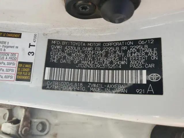 2012 TOYOTA PRIUS V   