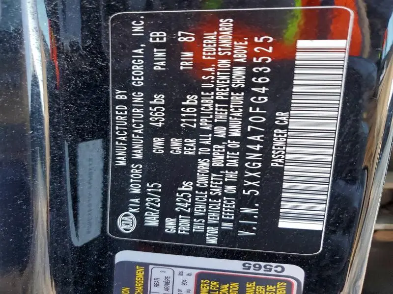 2015 KIA OPTIMA EX  