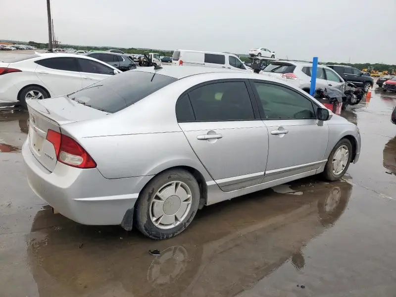 2011 HONDA CIVIC HYBRID  