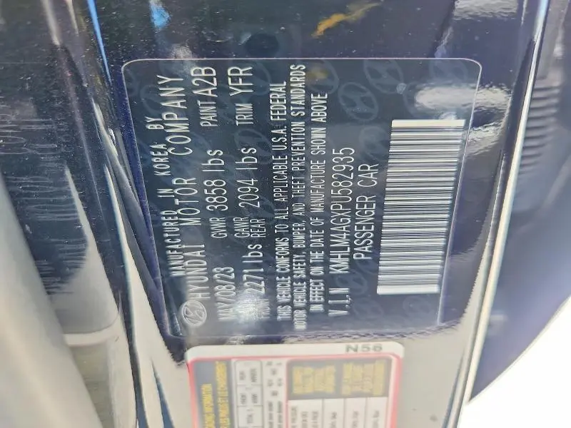 2023 HYUNDAI ELANTRA SEL  