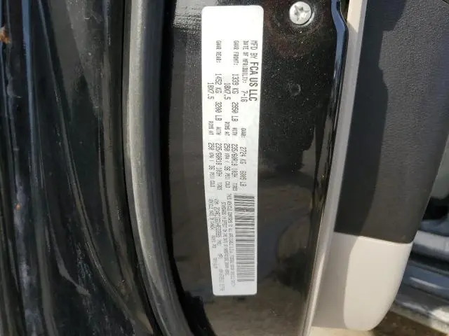 2017 CHRYSLER PACIFICA LIMITED  