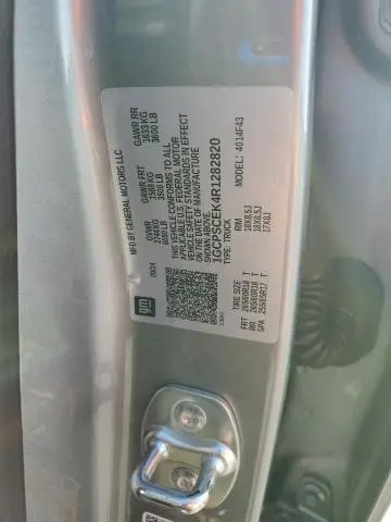 2024 CHEVROLET COLORADO LT  