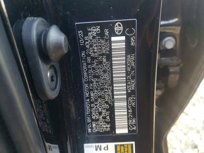 2024 TOYOTA COROLLA SE  