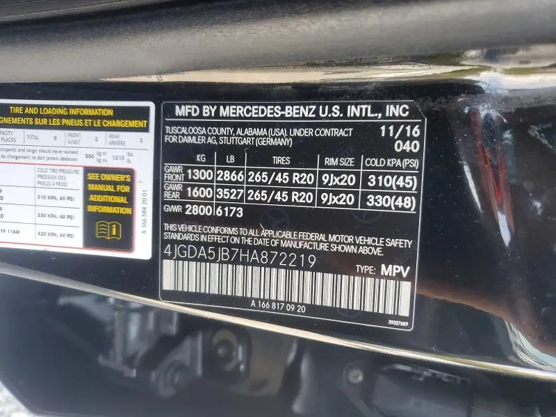 2017 MERCEDES-BENZ GLE 350  