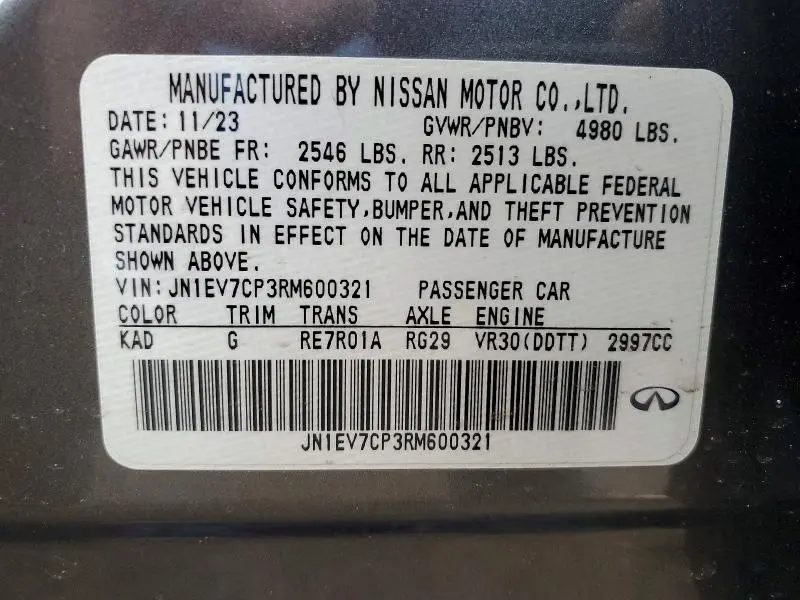 2024 INFINITI Q50 SENSORY  