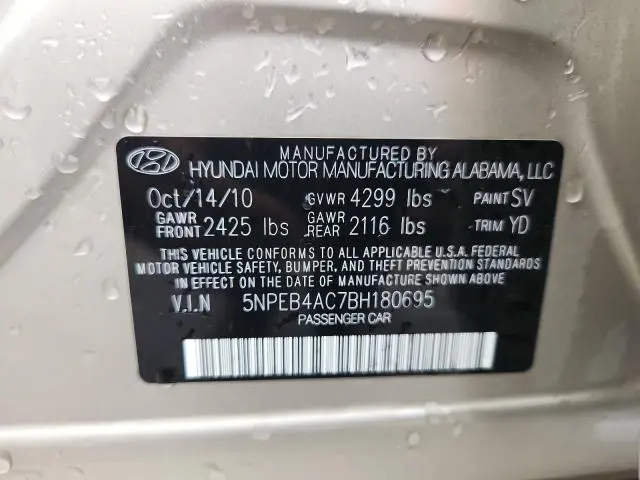 2011 HYUNDAI SONATA GLS