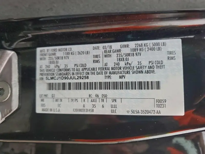 2018 LINCOLN MKC PREMIERE  