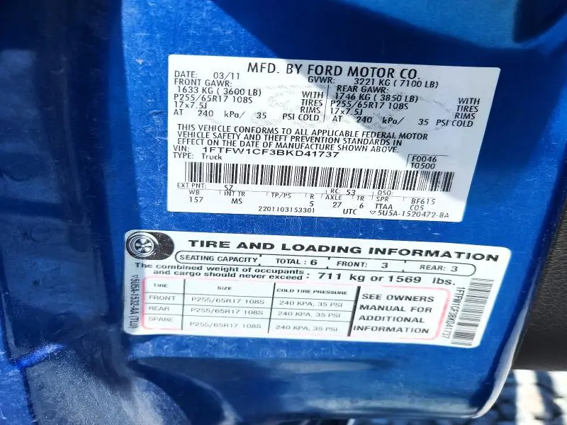 2011 FORD F150 SUPERCREW  