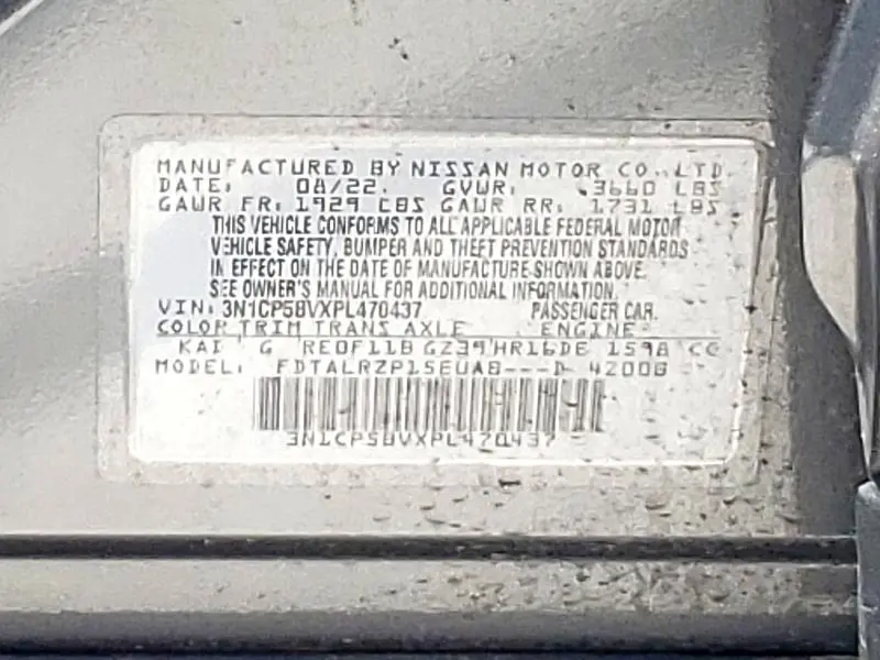 2023 NISSAN KICKS S