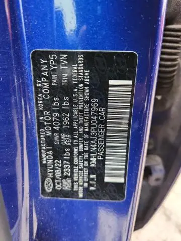 2023 HYUNDAI ELANTRA LIMITED  