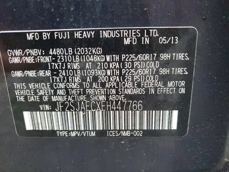 2014 SUBARU FORESTER 2.5I PREMIUM  