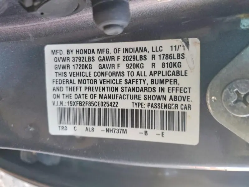 2012 HONDA CIVIC EX  