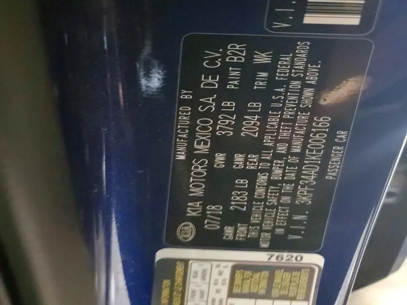 2019 KIA FORTE S  