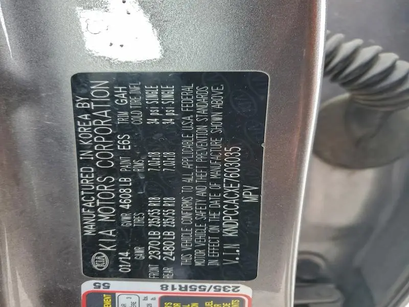 2014 KIA SPORTAGE EX  