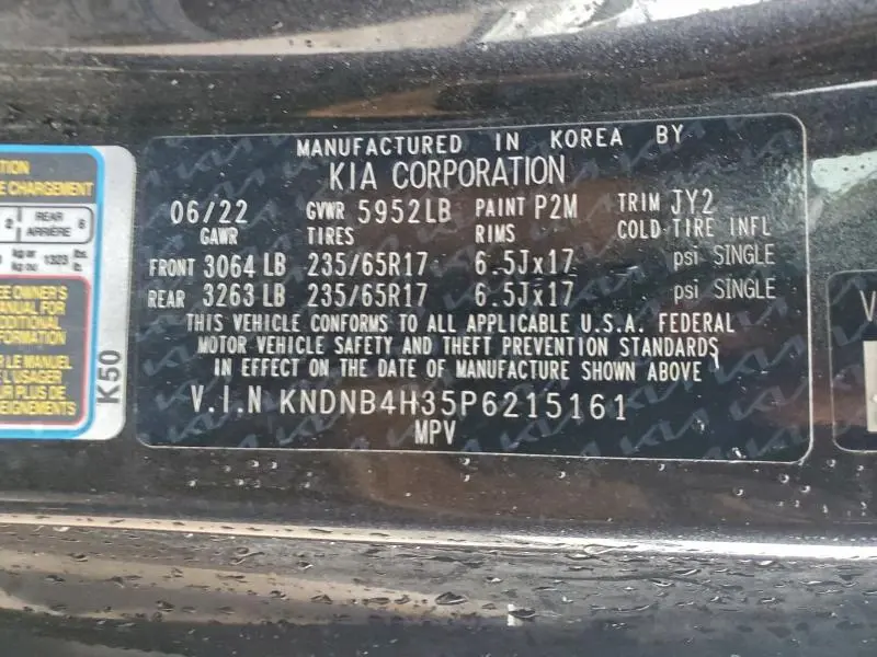 2023 KIA CARNIVAL LX  