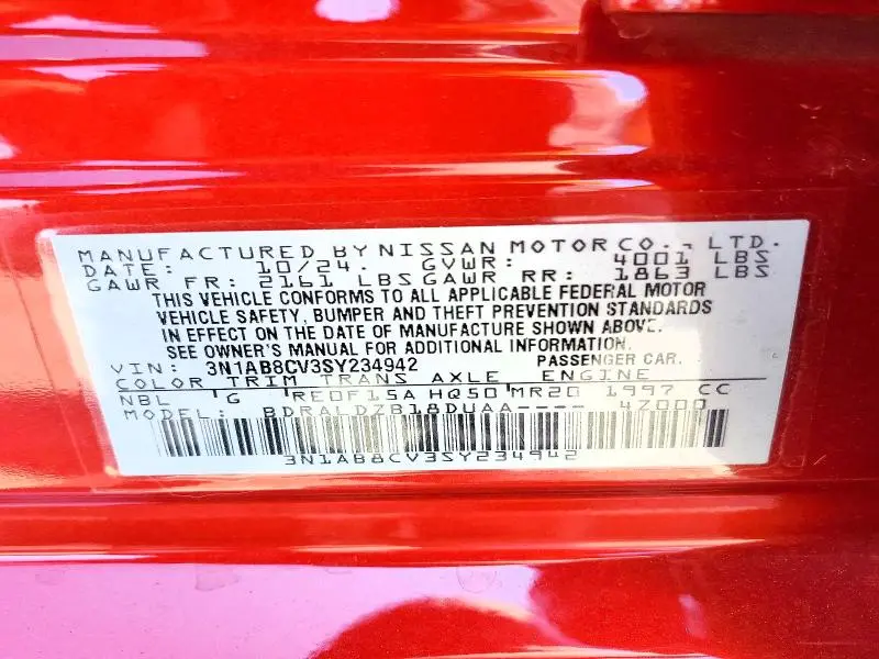 2025 NISSAN SENTRA SV  