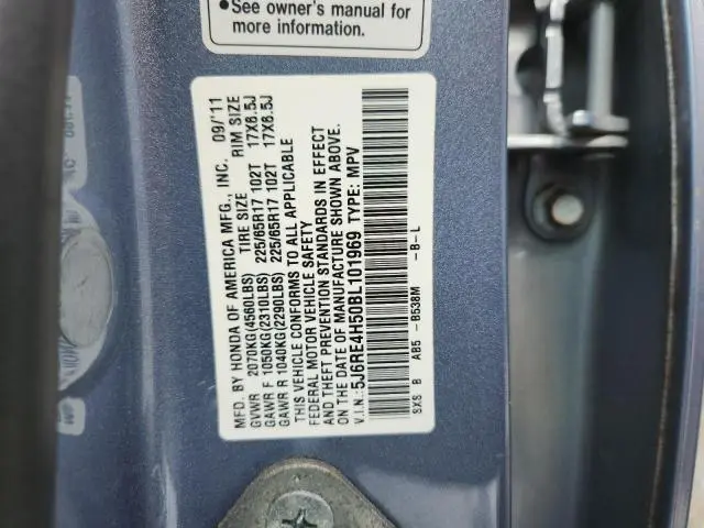 2011 HONDA CR-V EX  