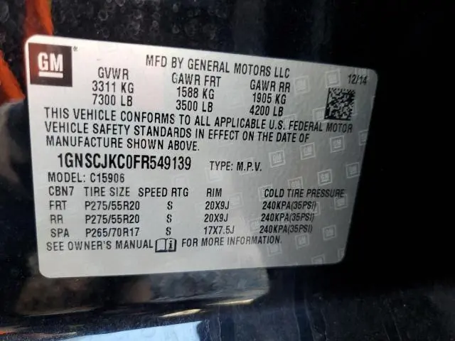 2015 CHEVROLET SUBURBAN C1500 LT  