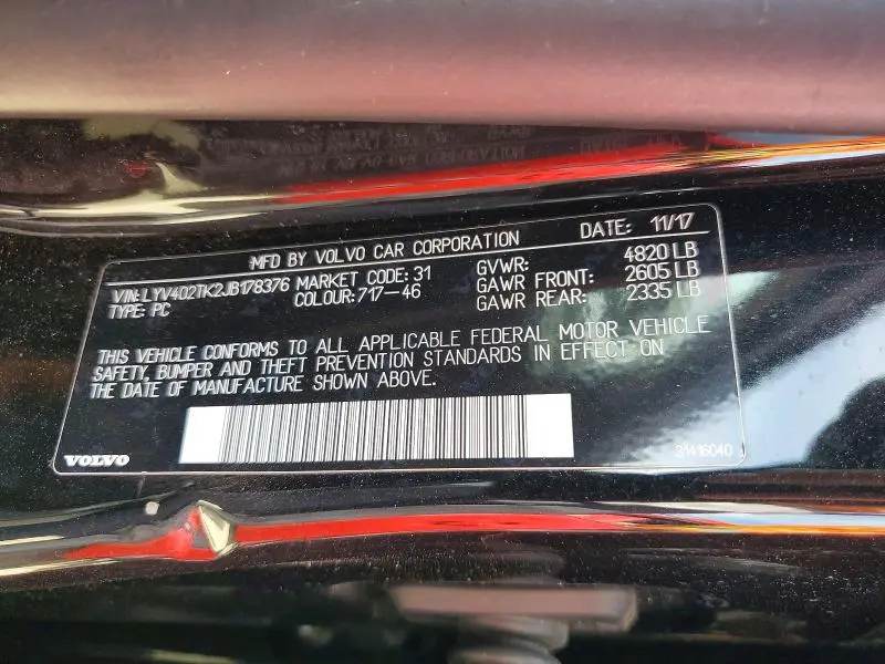 2018 VOLVO S60 INSCRIPTION  