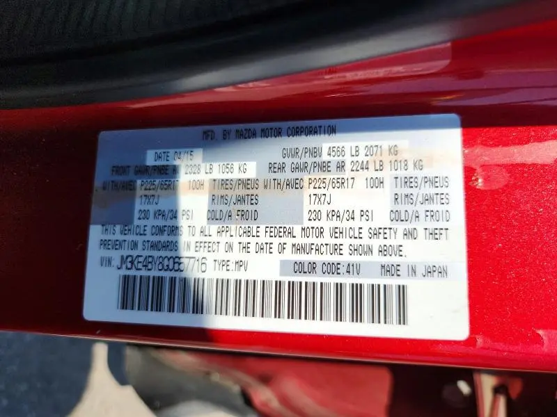 2016 MAZDA CX-5 SPORT  