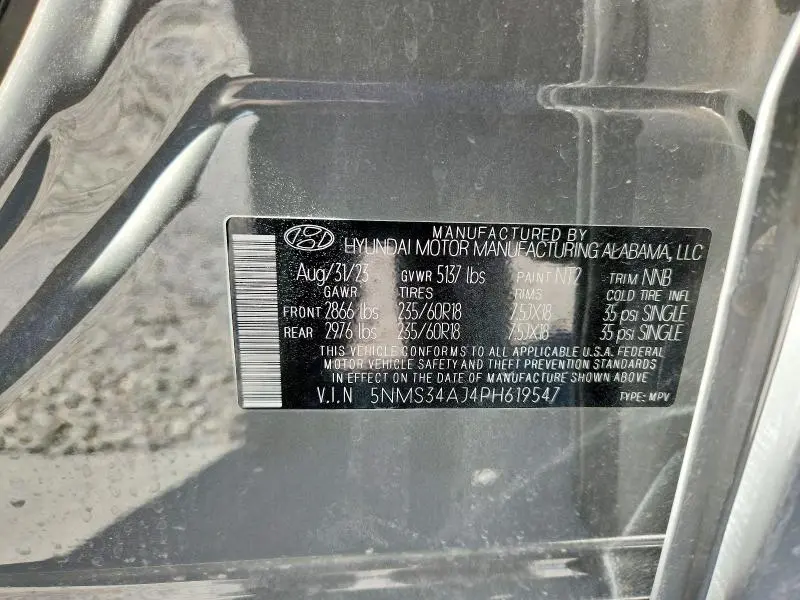 2023 HYUNDAI SANTA FE SEL PREMIUM  