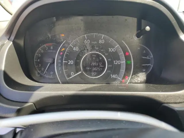 2013 HONDA CR-V LX  