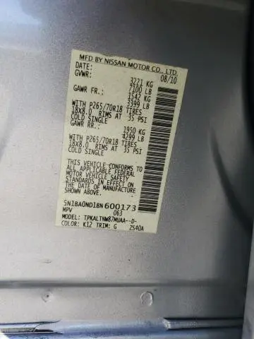 2011 NISSAN ARMADA SV  