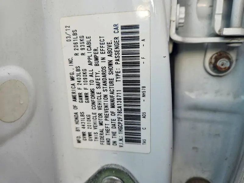 2012 HONDA ACCORD EX  