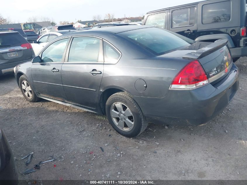 2010 CHEVROLET IMPALA LT