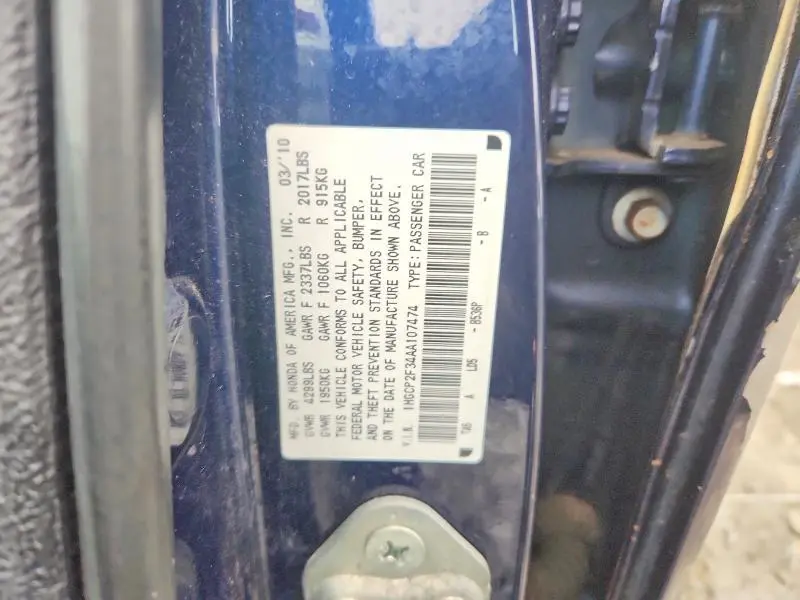 2010 HONDA ACCORD LX  