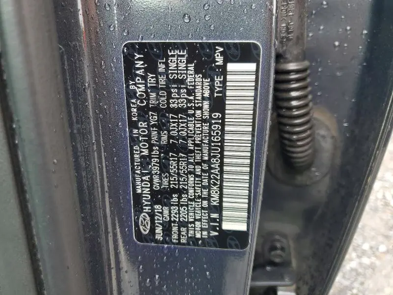 2018 HYUNDAI KONA SEL  