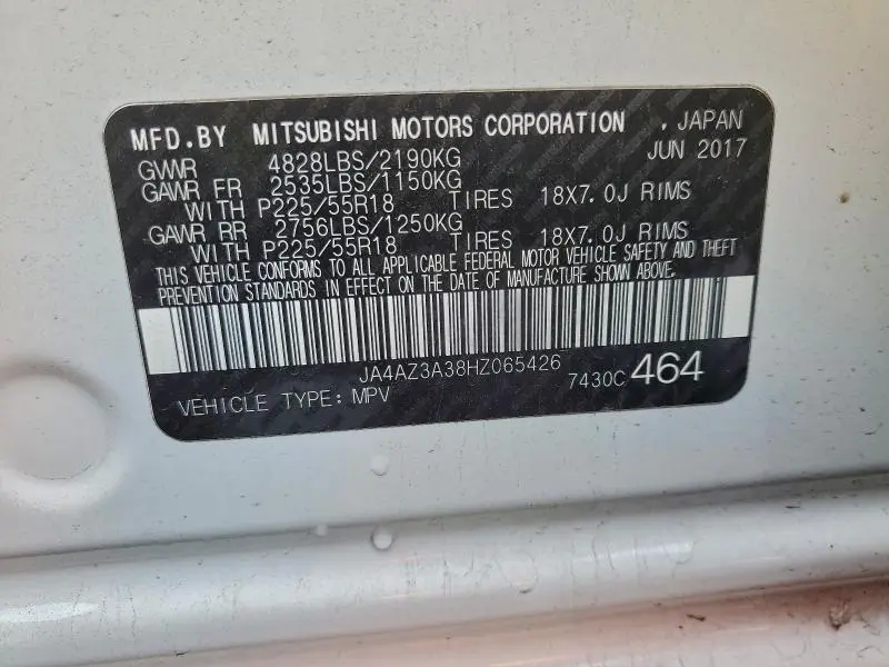 2017 MITSUBISHI OUTLANDER SE  