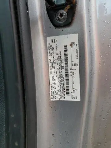 2023 FORD F250 SUPER DUTY  