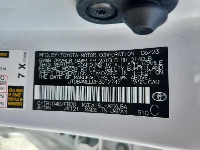 2023 TOYOTA COROLLA LE