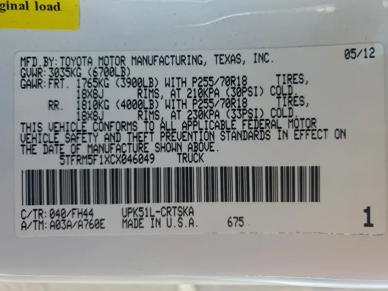 2012 TOYOTA TUNDRA DOUBLE CAB SR5  