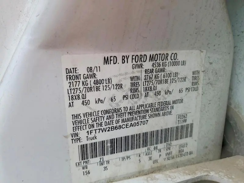 2012 FORD F250 SUPER DUTY  