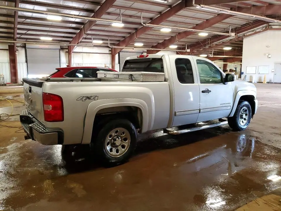 2011 CHEVROLET SILVERADO K1500 LS  
