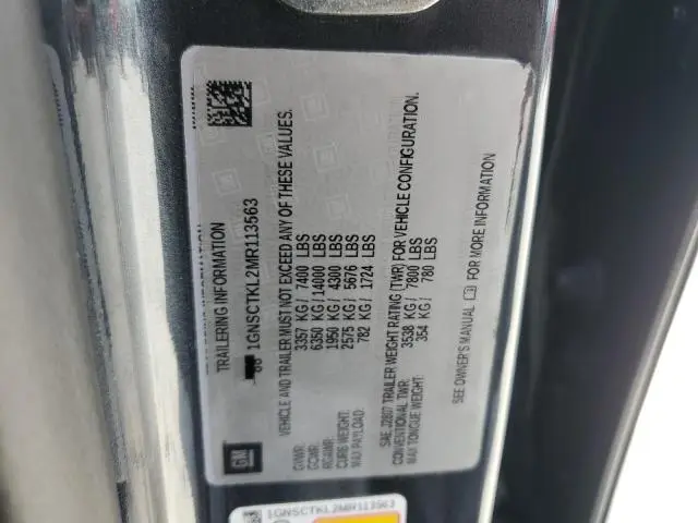 2021 CHEVROLET TAHOE C1500 HIGH COUNTRY  