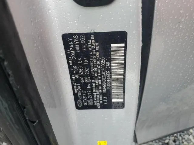 2018 GENESIS G80 BASE  