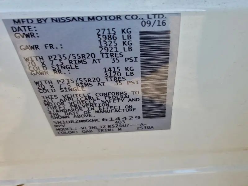 2017 NISSAN PATHFINDER S  