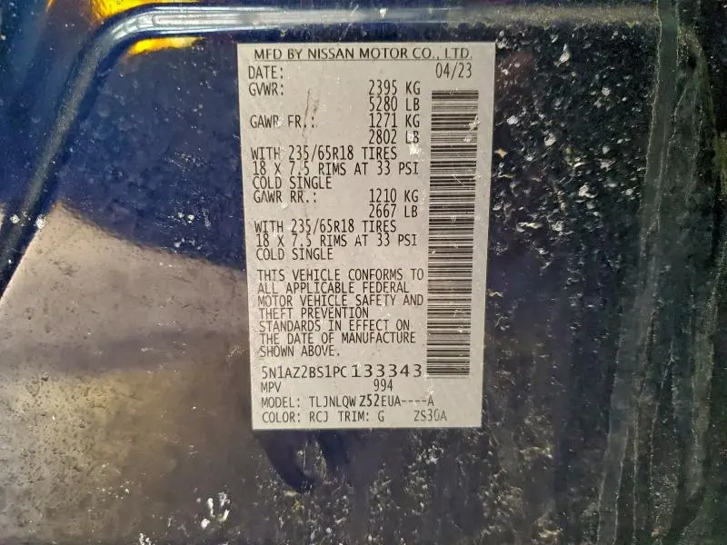 2023 NISSAN MURANO SV  