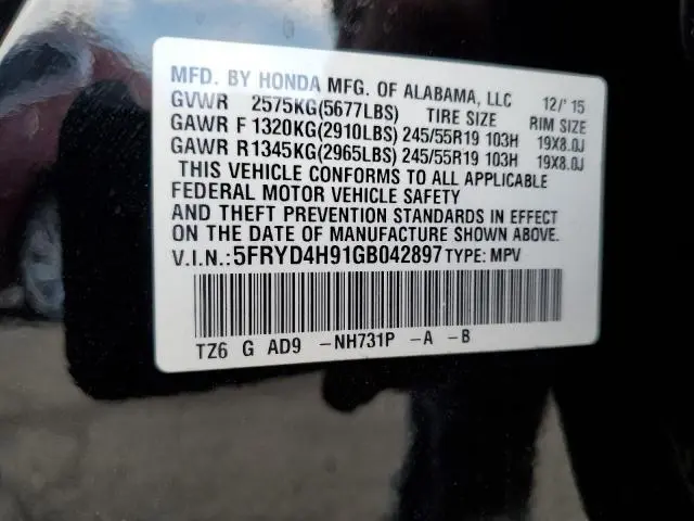 2016 ACURA MDX ADVANCE  
