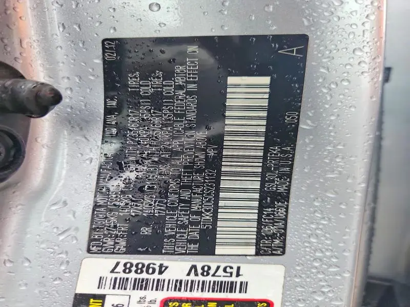 2012 TOYOTA SIENNA LE  
