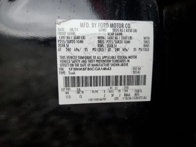 2012 FORD EXPLORER LIMITED  
