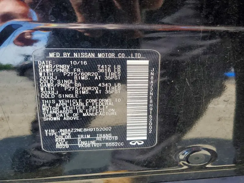 2017 INFINITI QX80 BASE  